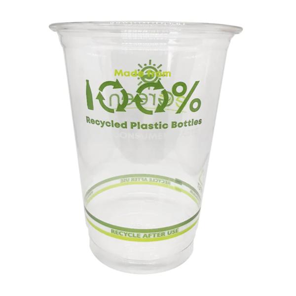 Print-Half-Pint-CE-Tumbler-100%25-rPET